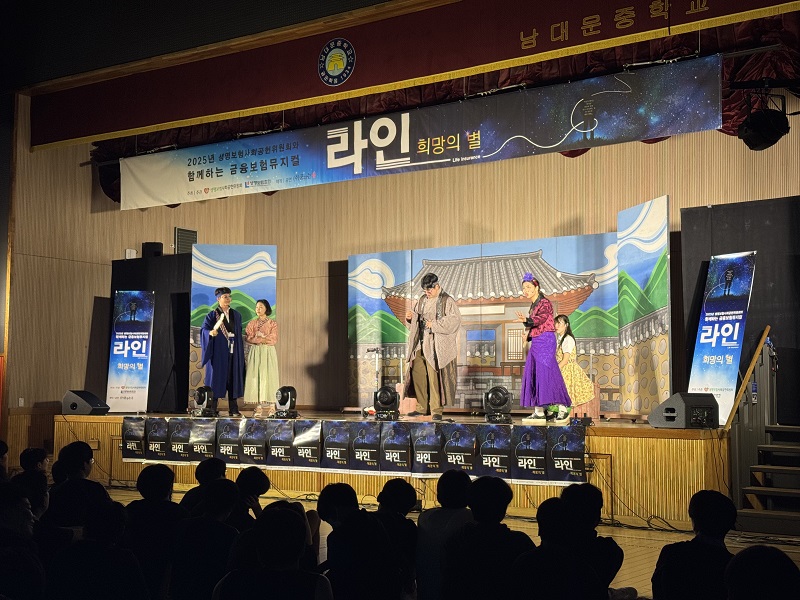 20250708_남대문중학교 2.jpg